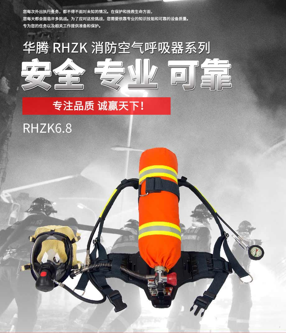 RHZK3.jpg